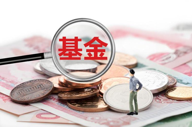 资产管理新手指南:如何优化你的财务布局